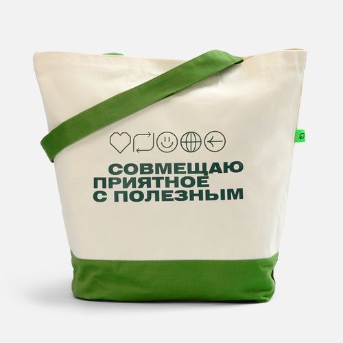Холщовая сумка Shopaholic, ярко-зеленая