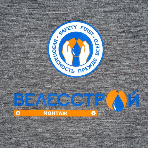 Конференц-сумка Member, серая