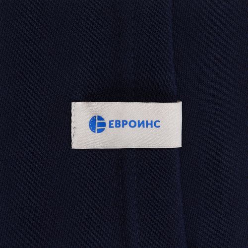 Лейбл тканевый Epsilon, S, светло-серый