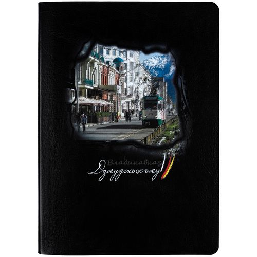 Ежедневник Doppio, недатированный, черный с красным