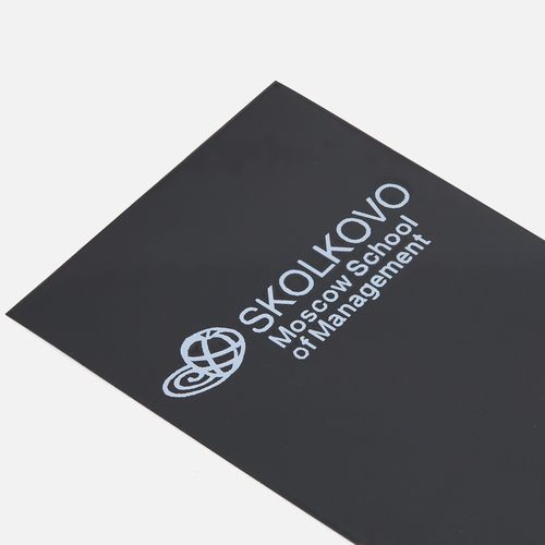 Лента силиконовая Biguna 50 S, черная, 20 см