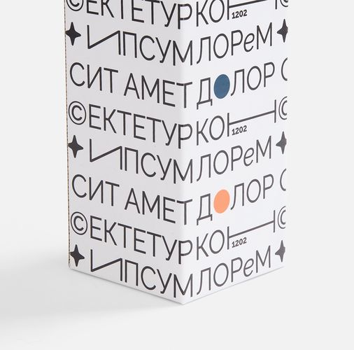 Коробка с полноцветной печатью для термостакана Forma