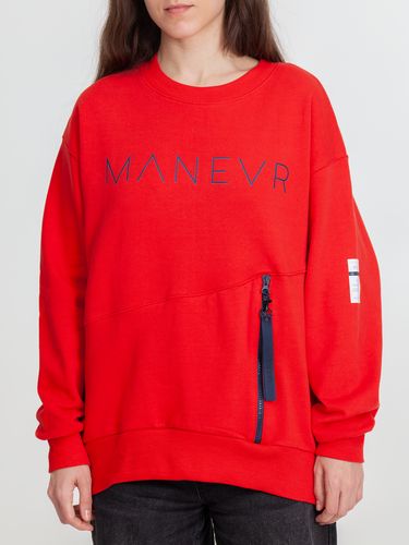 Свитшот унисекс Kosmos 2.0, красный