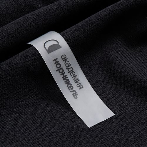 Лента силиконовая Biguna 20 S, прозрачная матовая, 10 см