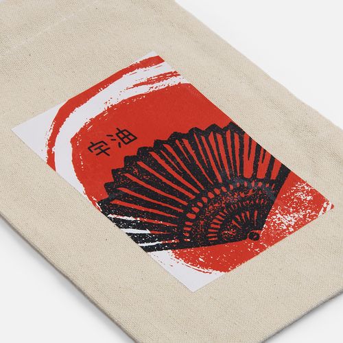 Игра-балансир IQ Balance