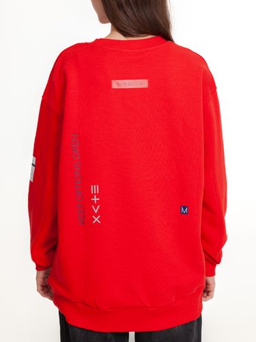 Свитшот унисекс Kosmos 2.0, красный