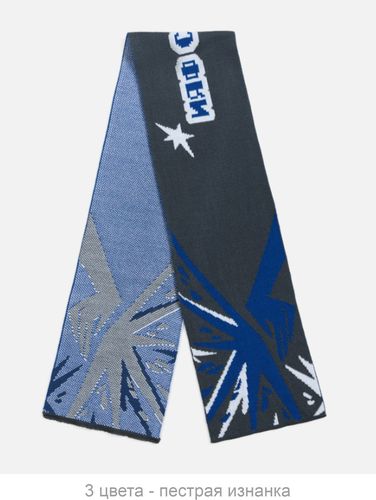 Шарф на заказ Tricksy Light, S, акрил