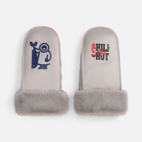 Варежки Severin, бежевые