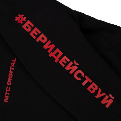 Худи оверсайз унисекс Tolla, черное