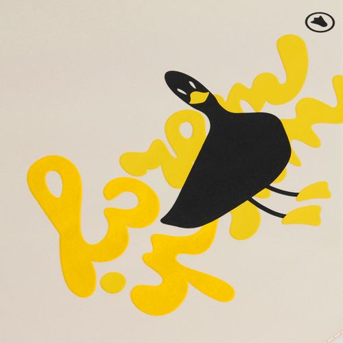 Набор Remini Travel, бежевый