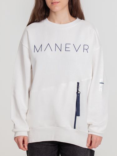 Свитшот унисекс Kosmos 2.0, кремовый