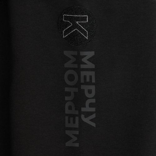 Основа Velkro S для крепления шевронов на липучке, черная