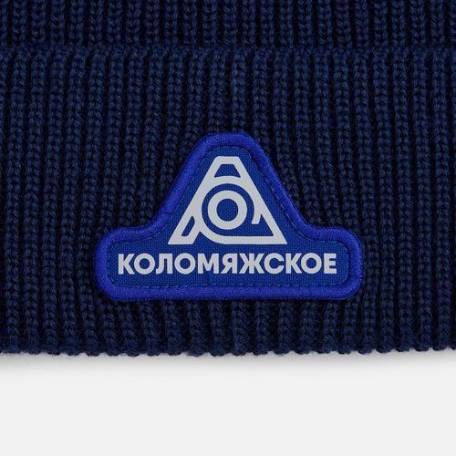 Шапка Nobilis Mono, темно-синяя