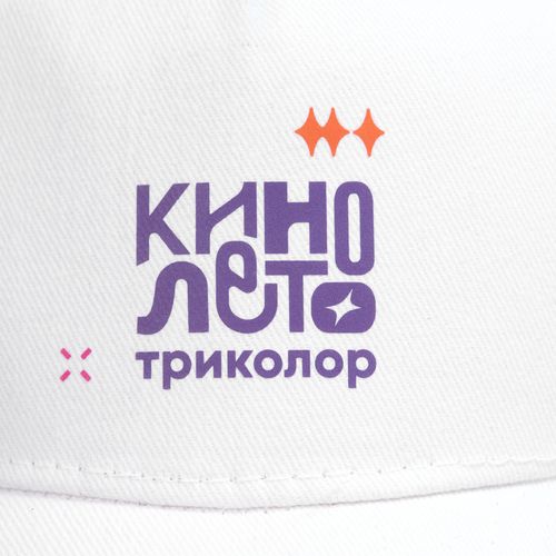 Бейсболка Long Beach, белая