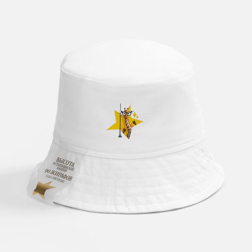 Панама детская Challenge Kids, белая