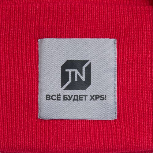 Лейбл тканевый Epsilon, L, серый