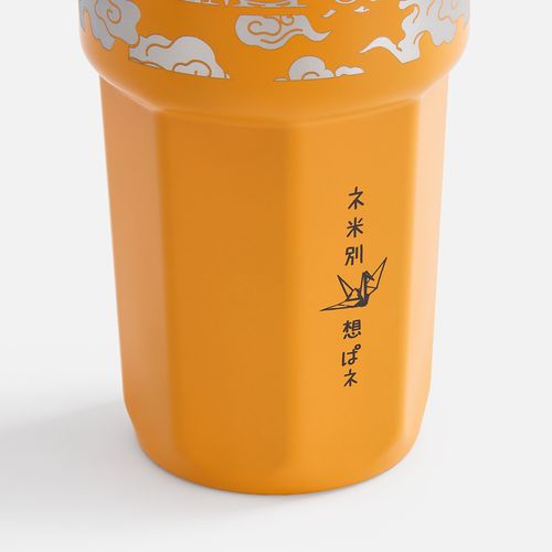 Термостакан Presa, оранжевый