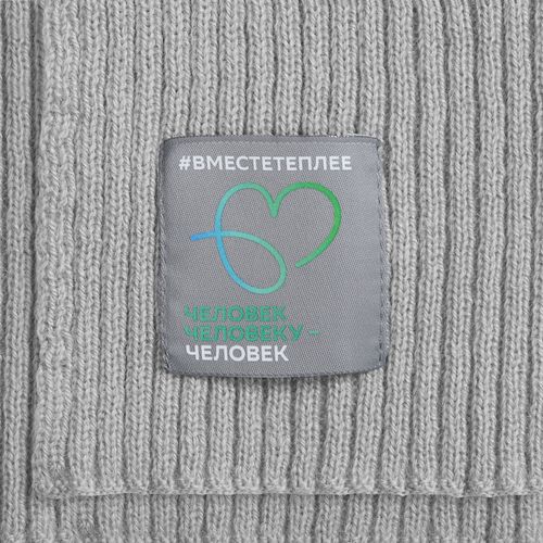 Шарф Capris, серый