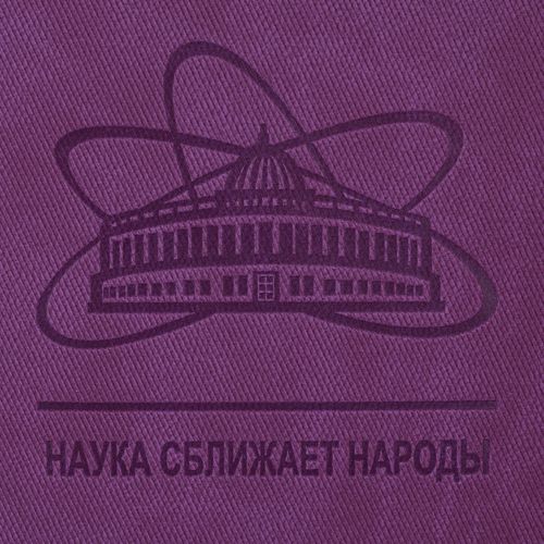 Обложка для автодокументов Twill, сиреневая