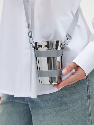 Термостакан iconyMug, зеркальный