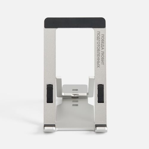 Подставка для смартфона Tactic, серебристая