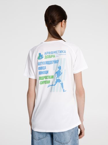 Футболка унисекс Sporty 140, белая