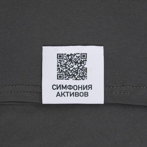 Футболка унисекс оверсайз Crosstown, белая