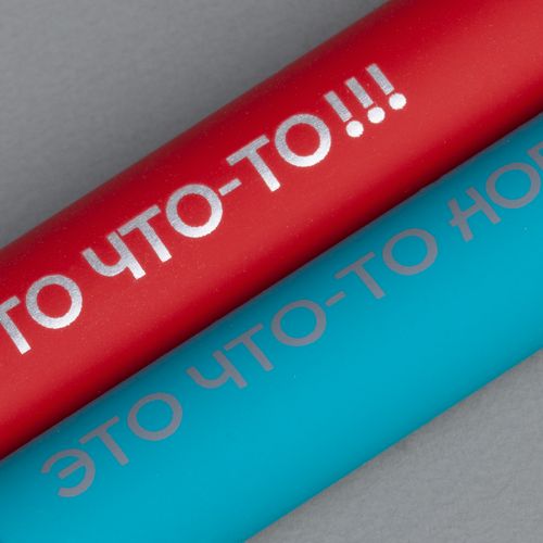 Ручка шариковая Atento Soft Touch, бирюзовая