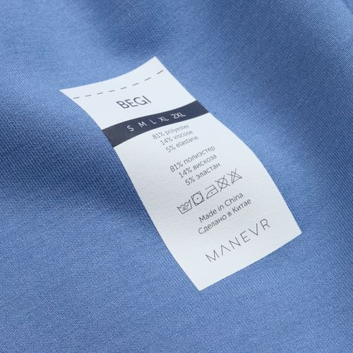 Куртка женская Lovi, синяя