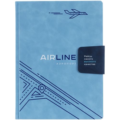 Ежедневник Grande Strap на заказ, датированный, голубой