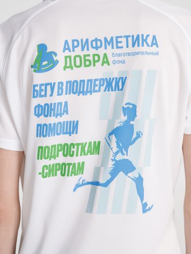 Футболка унисекс Sporty 140, белая