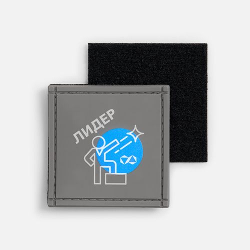 Лейбл из ПВХ Dzeta, L, серый