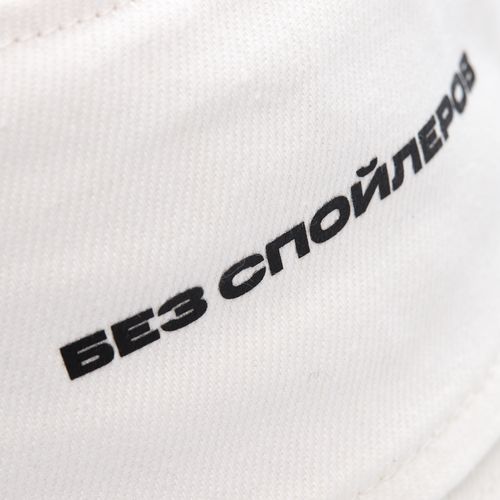 Панама Sombra, белая