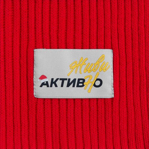 Лейбл тканевый Epsilon, M, светло-серый