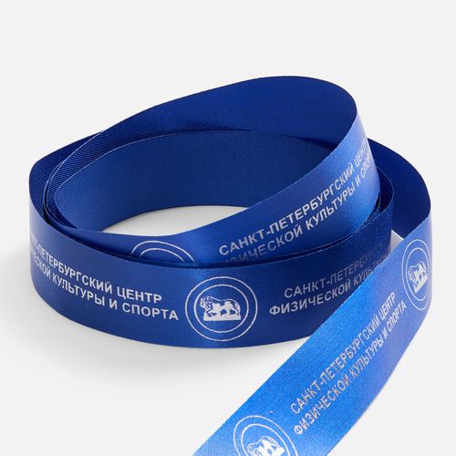 Лента сатиновая Satin 20 M, синяя, 100 см