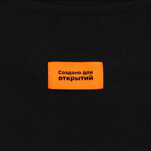 Футболка детская оверсайз Teezer, черная