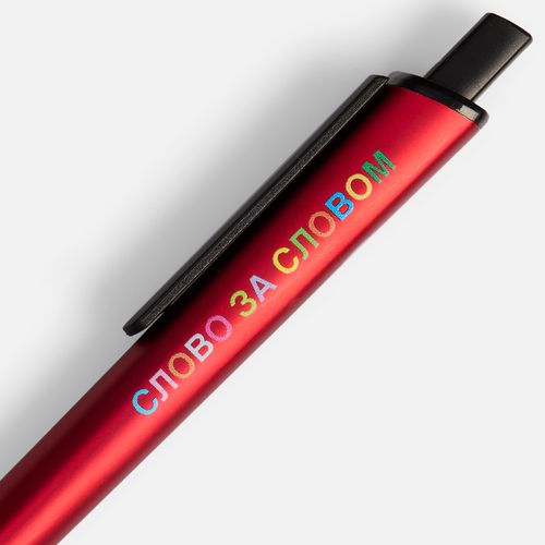 Ручка шариковая Informa, металлик, красная