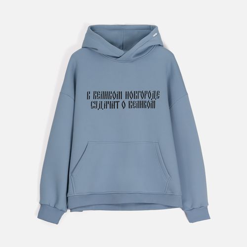 Худи Kulonga Oversize, серо-голубое