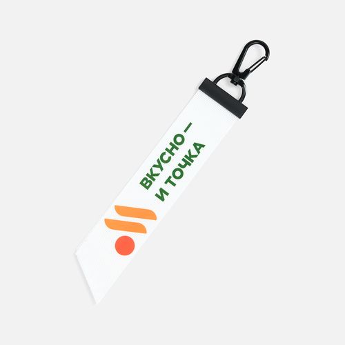 Ремувка Domina, L, белая