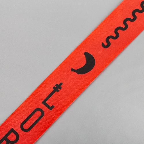 Лента сатиновая Satin 20 L, красная, 110 см