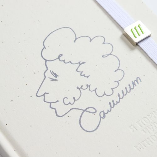 Блокнот Lactonica, белый