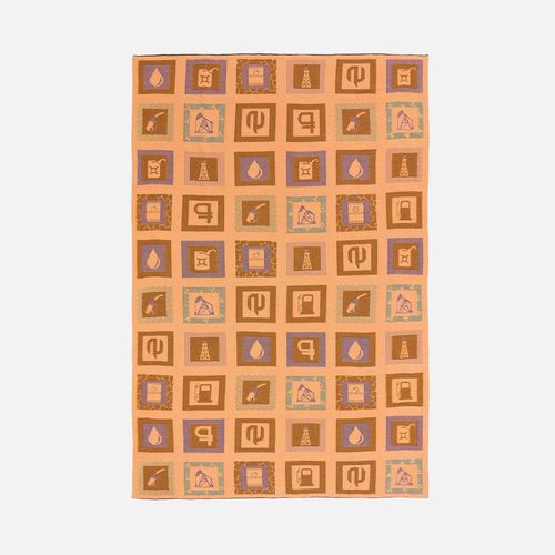 Плед Industry Plus на заказ