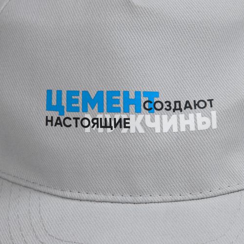 Лейбл из ПВХ Dzeta, S, серый