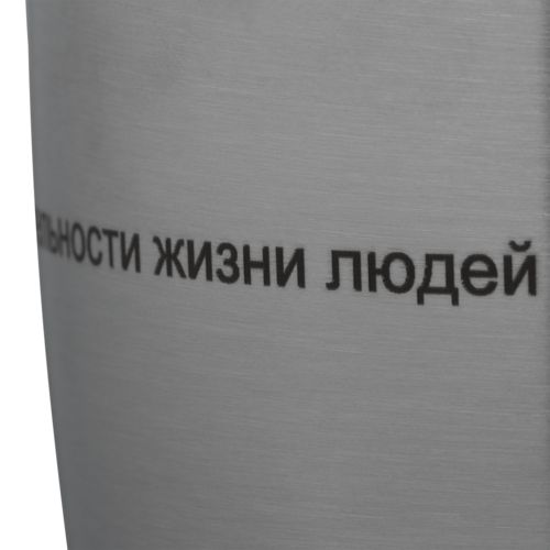 Термостакан Bucks, вакуумный, серебристый