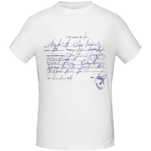 Футболка Drama & Grammar