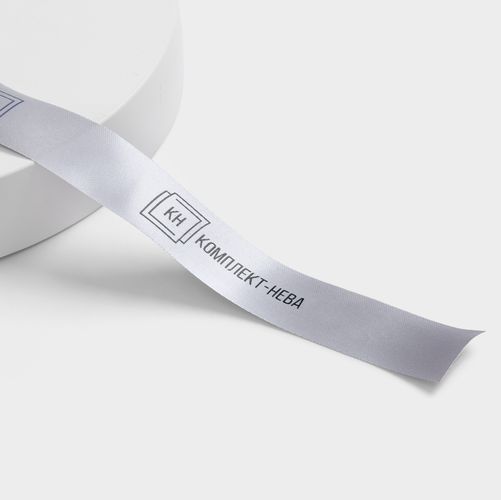 Лента сатиновая Satin 20 S, серая, 30 см