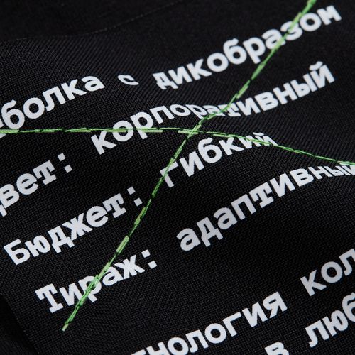 Футболка унисекс оверсайз T1, черная