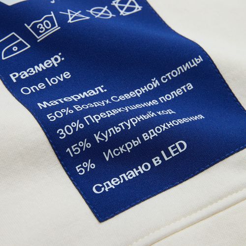 Заготовка из габардина Gabo L, синяя