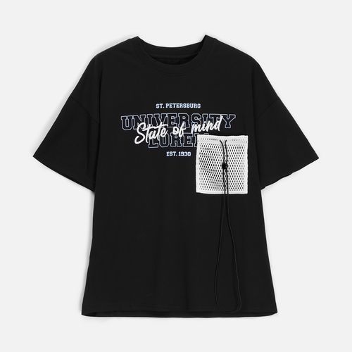 Двойной фиксатор для шнура Brogy, черный