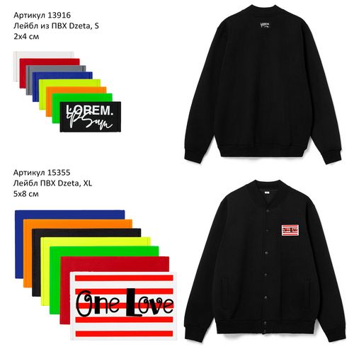 Бомбер Graduate, темно-синий